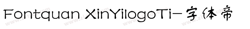 Fontquan XinYilogoTi字体转换